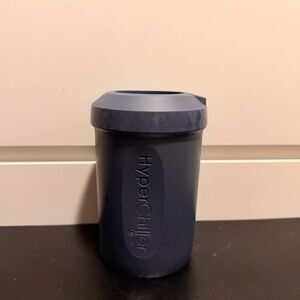 Hyperchiller HC2BG